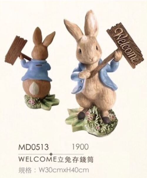 ｛琦品彼得兔來囉｝立兔存錢筒  |線上購物|琦品X彼得兔來囉